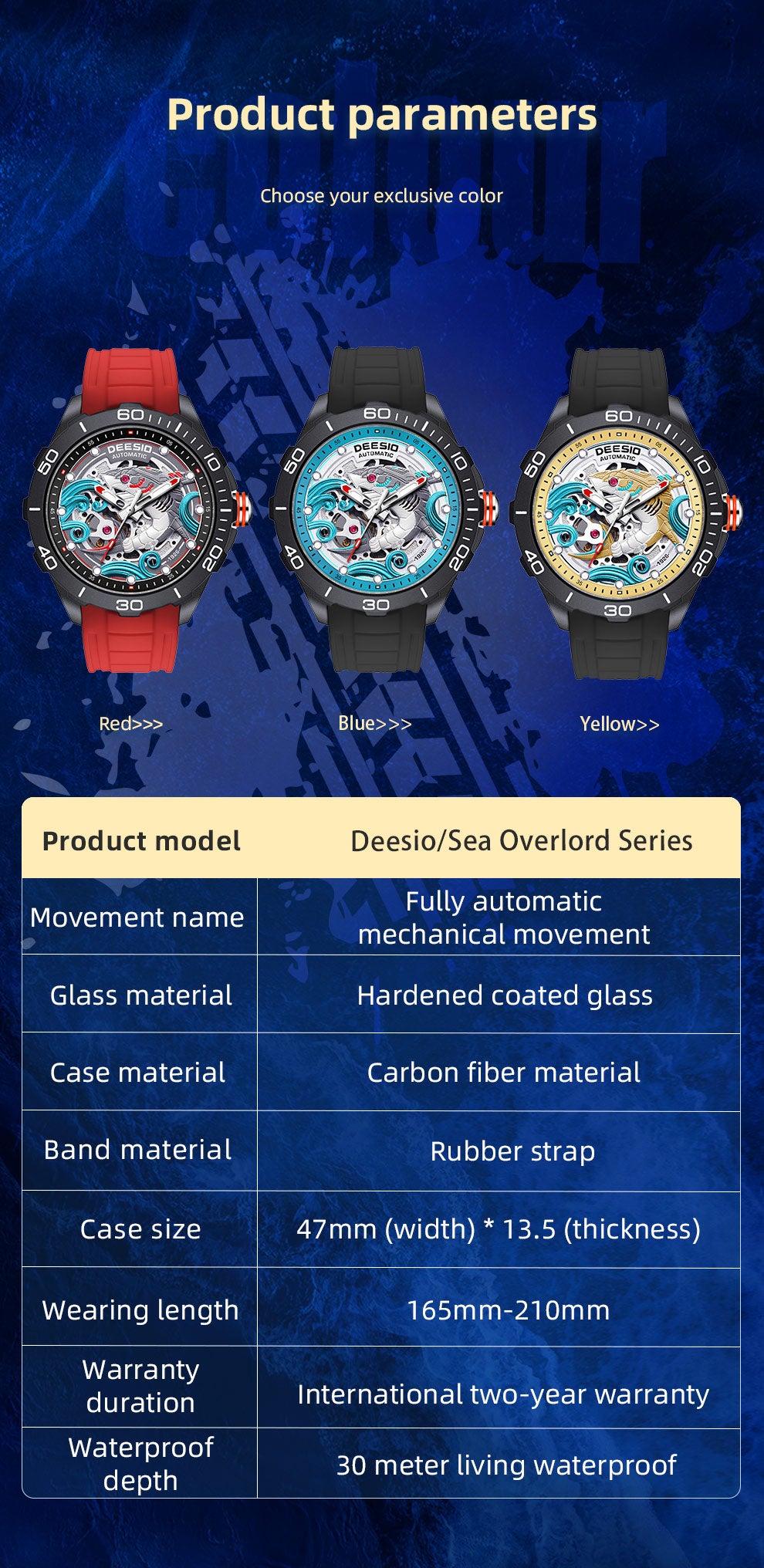 DeesioWatch D-6002F Men's Sports Machinery Trend Carbon Fiber Watch